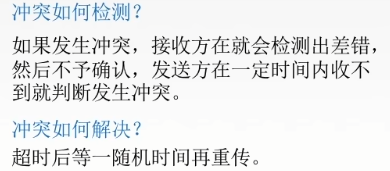 image-20240313164136193