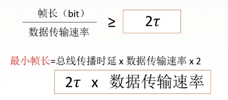 image-20240313174616555